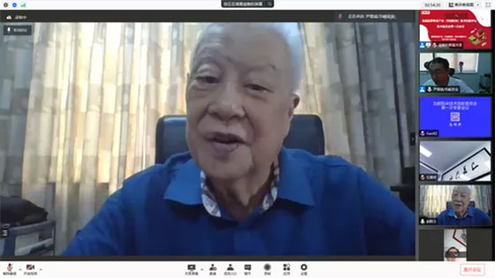 首屆國家糧食產業(yè)（功能稻米）技術創(chuàng)新中心技術委員會第一次會議成功召開