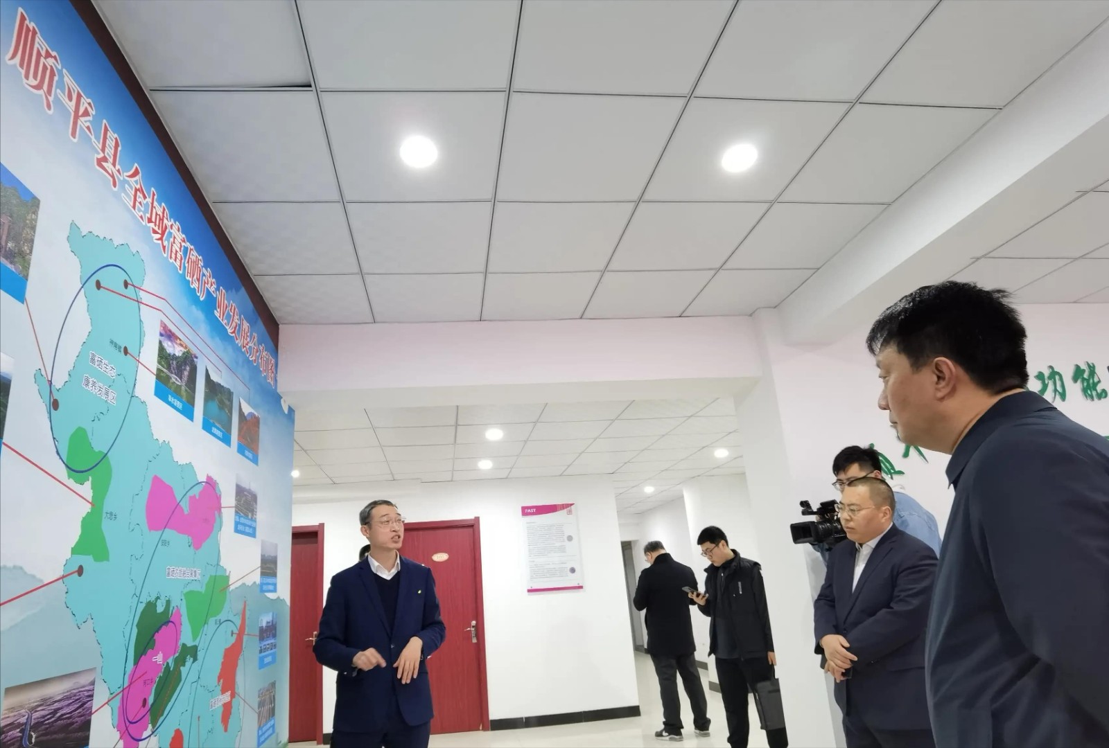2021.12.8河北順平打造“中華硒谷”(3).jpg